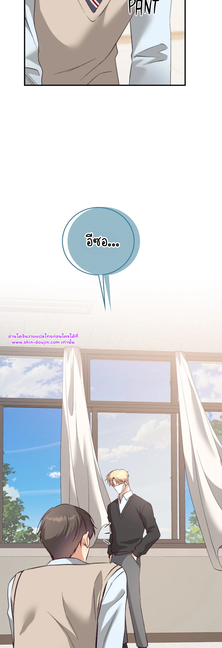 Dandelion Flower Observation Diary EP 14